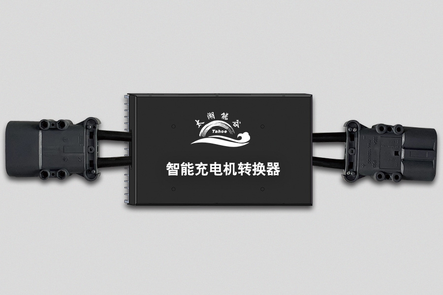 产品名称